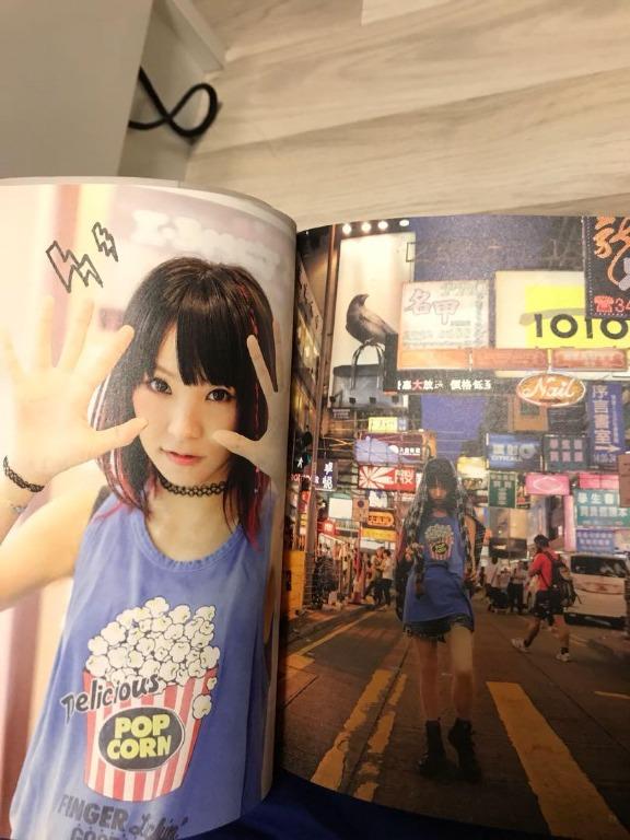 Lisa Bright Flight Asia Travel Photo Book Hobbies Toys Memorabilia Collectibles J Pop On Carousell