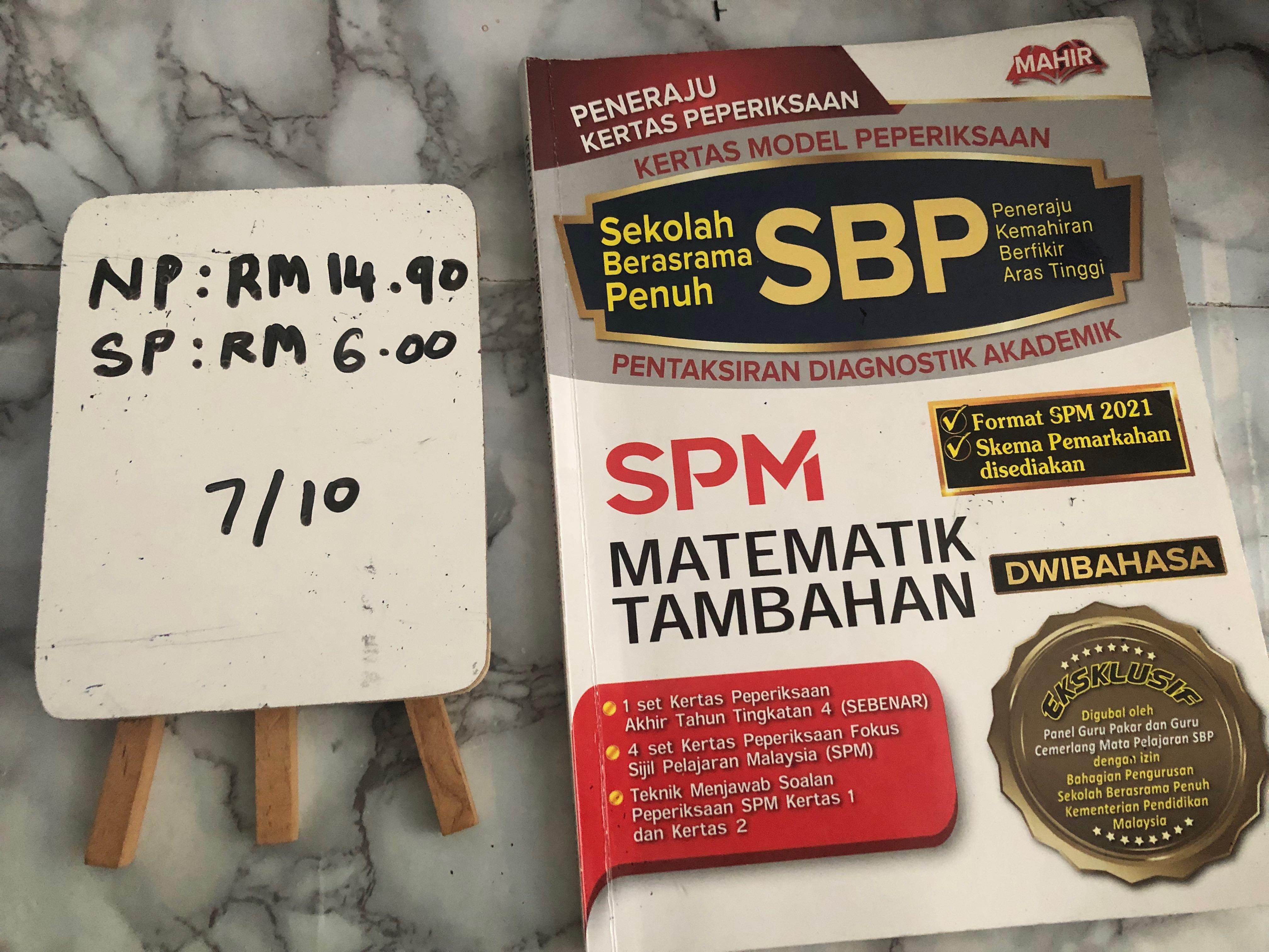 Matematik Tambahan Additional Mathematics Spm Kssm Hobbies Toys Books Magazines Textbooks On Carousell