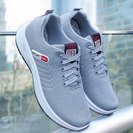 Men's breathable sales sports casual shoes