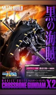 （分類：）位於 。 由 mandacho 提交（商品編號 1153510322，圖片 1）。簡介： 。