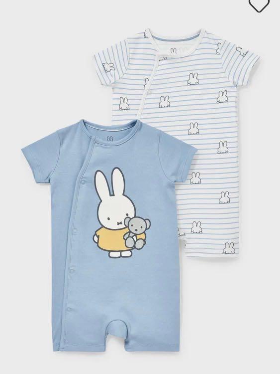 Miffy deals baby grow