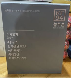 （分類：）位於 。 由 nicktsang01 提交（商品編號 1153527469，圖片 1）。簡介： 。