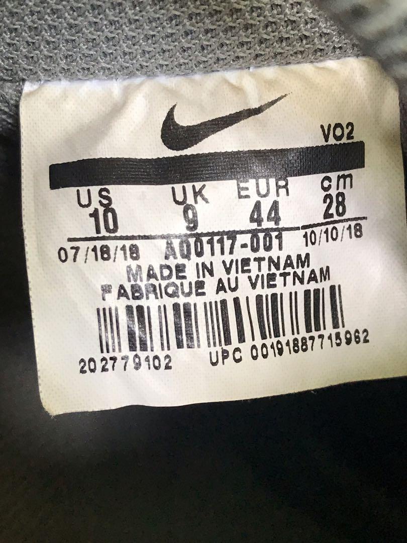 air force 1 pewter gum