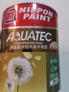 （分類：）位於 。 由 litteken 提交（商品編號 1153485955，圖片 1）。簡介： 。