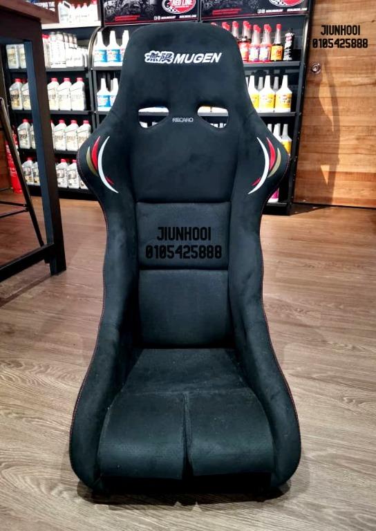 Original Recaro Mugen MSR (Full Bucket Seat), Auto Accessories on