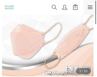 （分類：）位於 。 由 WINGYANCC 提交（商品編號 1153525148，圖片 1）。簡介： 。