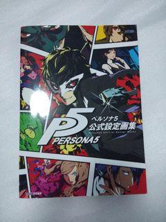 Persona 5 Official Design Works Illustration artbook softcover anime game setting concept art Strikers Royal Atlus japanese  P5 Joker art book free shipping #SayaJual #JualSaja #FreePOS #HUAT88