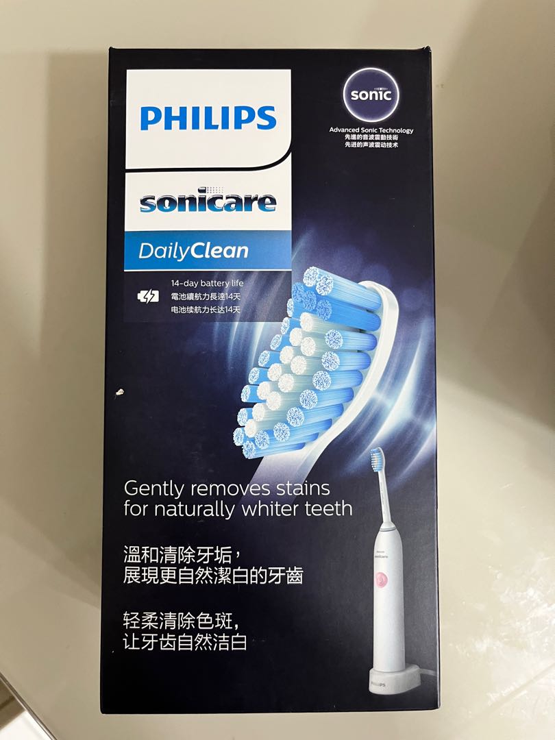 Philips Sonicare Daily clean toothbrush with 2 years warranty and free