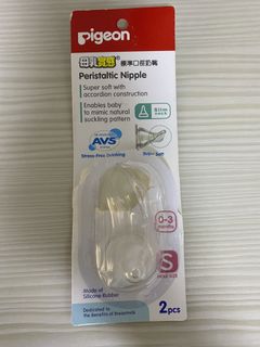 （分類：）位於 。 由 kay113 提交（商品編號 1153458098，圖片 1）。簡介： 。