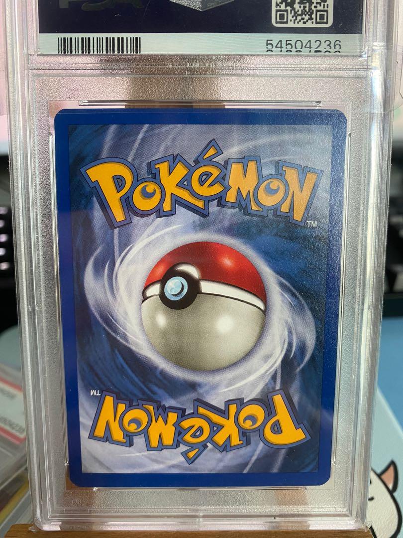 Pokemon Psa 9 Neo Destiny Shining Raichu, Hobbies & Toys, Toys & Games