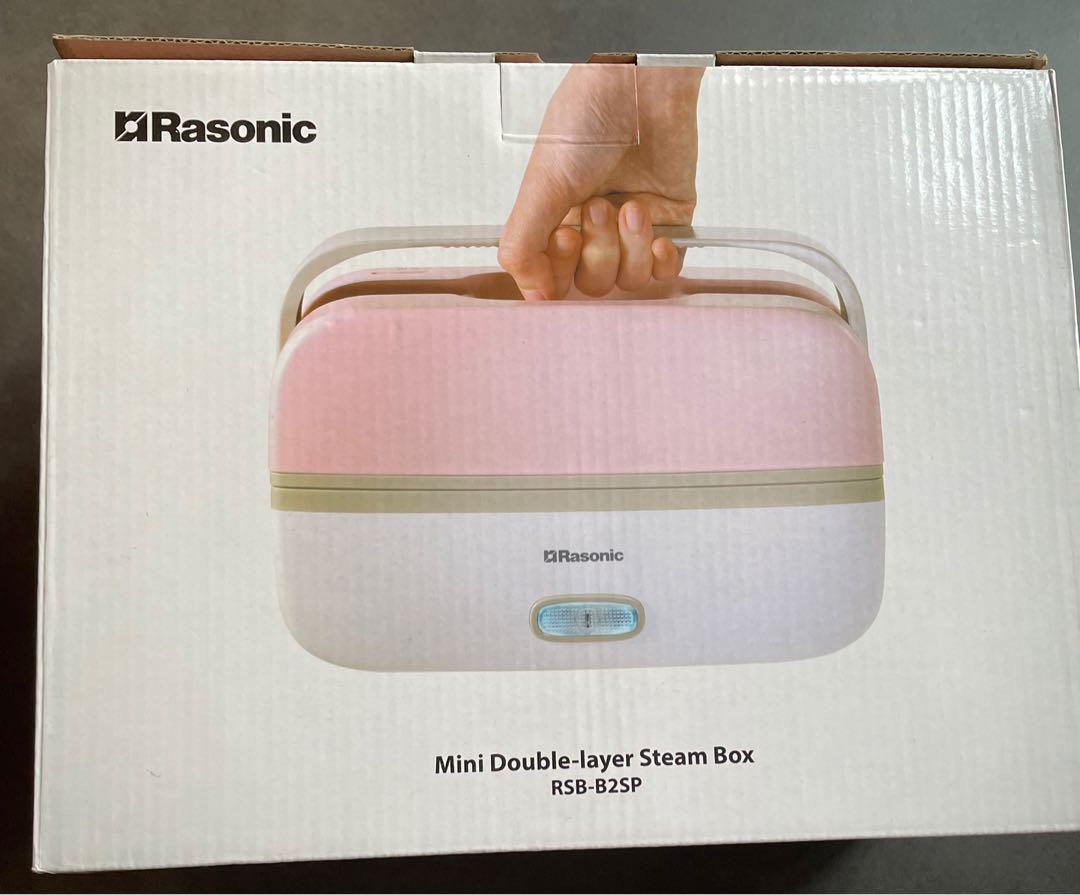 全新Rasonic 迷你雙層蒸煮盒, 家庭電器, 廚房電器, 焗爐及多士爐 - Carousell