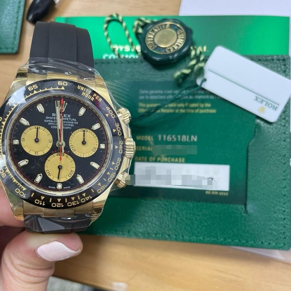 Rolex Daytona Paul Newman 116518LN New 