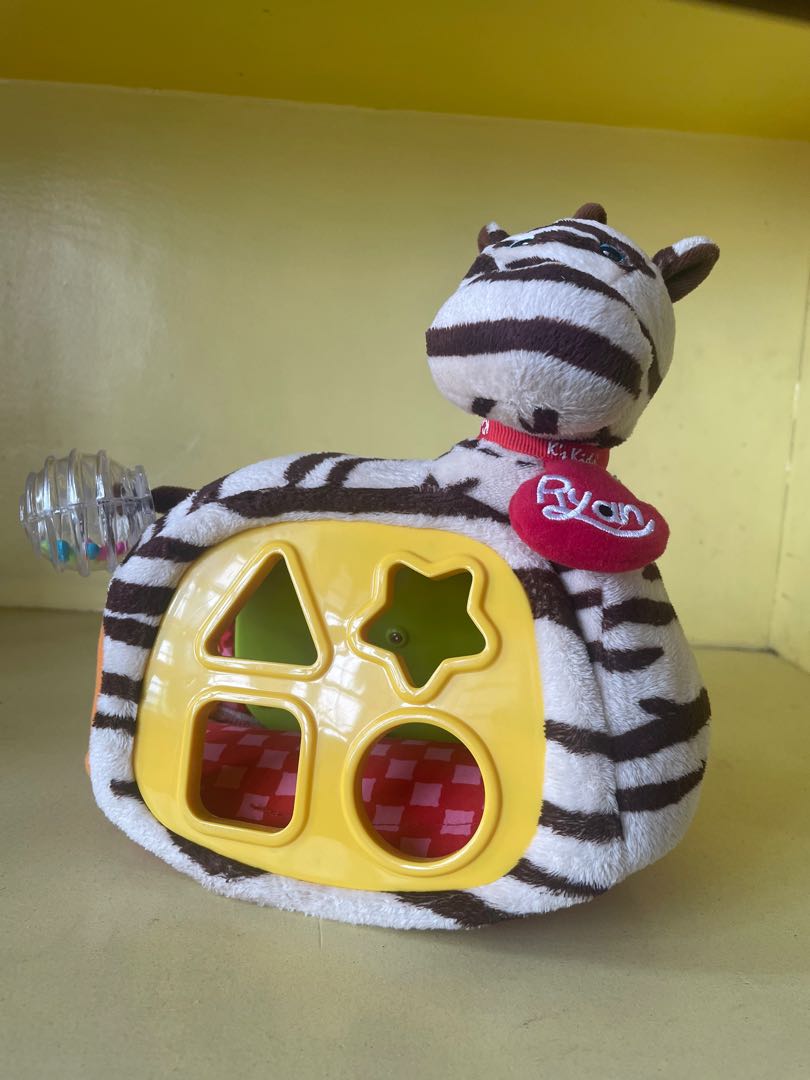 Ryan Zebra Shape Sorter Hobbies & Toys, Toys & Games on