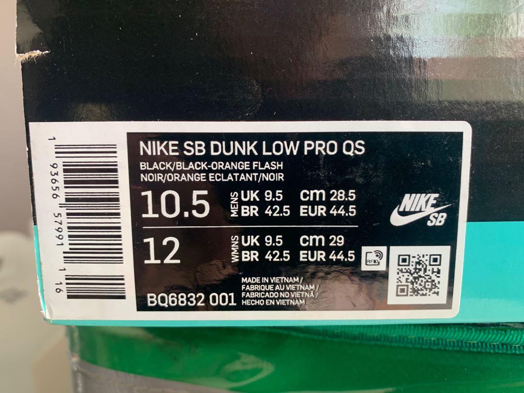 sb dunk ray gun