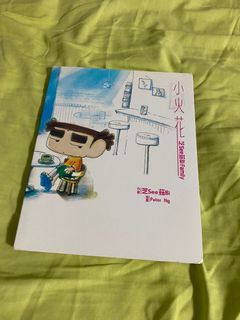 （分類：）位於 。 由 kthui1 提交（商品編號 1153515091，圖片 1）。簡介： 。