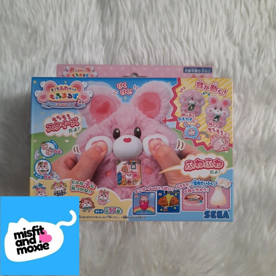 SEGA TOYS MOTCHI MARUZU MOCCHIRI PET VIRTUAL GAME PINK HAMSTER, Hobbies