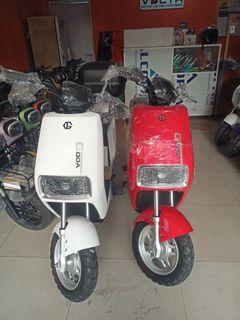 Sepeda Listrik Goda Lion 200
