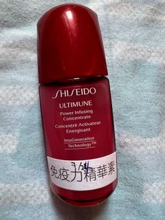 （分類：）位於 。 由 gdgd1000 提交（商品編號 1153398904，圖片 1）。簡介： 。