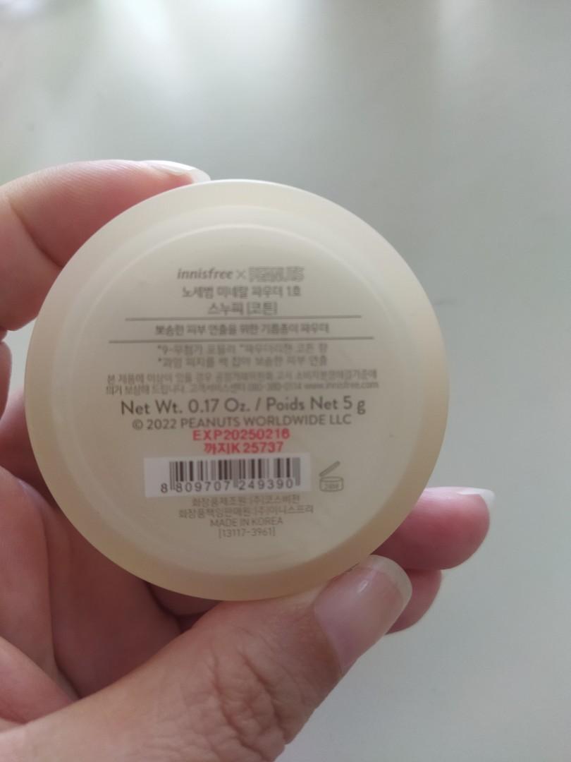 snoopy Innisfree x Peanuts No Sebum Mineral Powder, Beauty & Personal