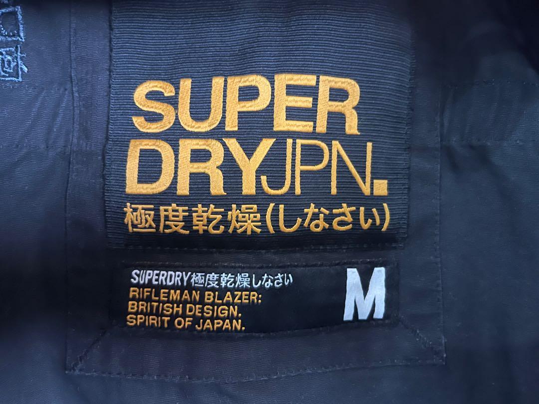 Superdry best sale rifleman jacket