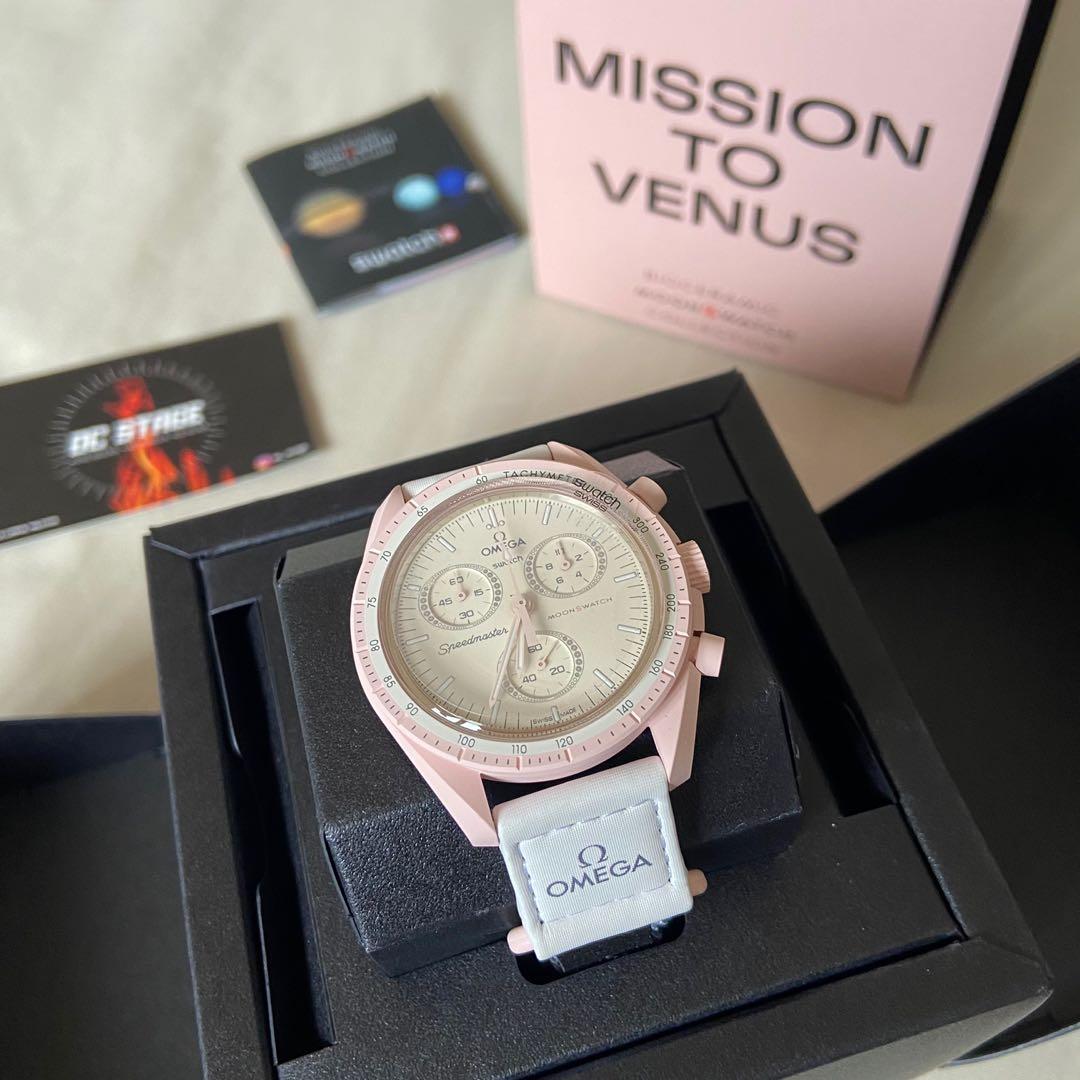 国内送料無料 Swatch × Omega Mission to Venus tdh-latinoamerica.de