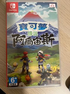 （分類：）位於 。 由 missyki 提交（商品編號 1153484298，圖片 1）。簡介： 。