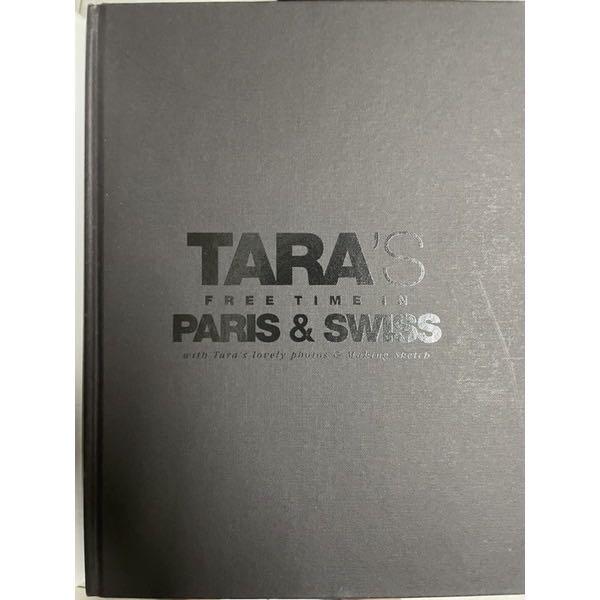 【貴重】T-ARA's Free Time In Paris And Swiss T-ara's Free Time In Paris And Swiss - YouTube