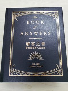 （分類：）位於 。 由 la_petite 提交（商品編號 1153537625，圖片 1）。簡介： 。