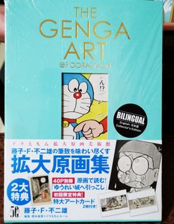 （分類：）位於 。 由 fredwong0835 提交（商品編號 1153491768，圖片 1）。簡介： 。