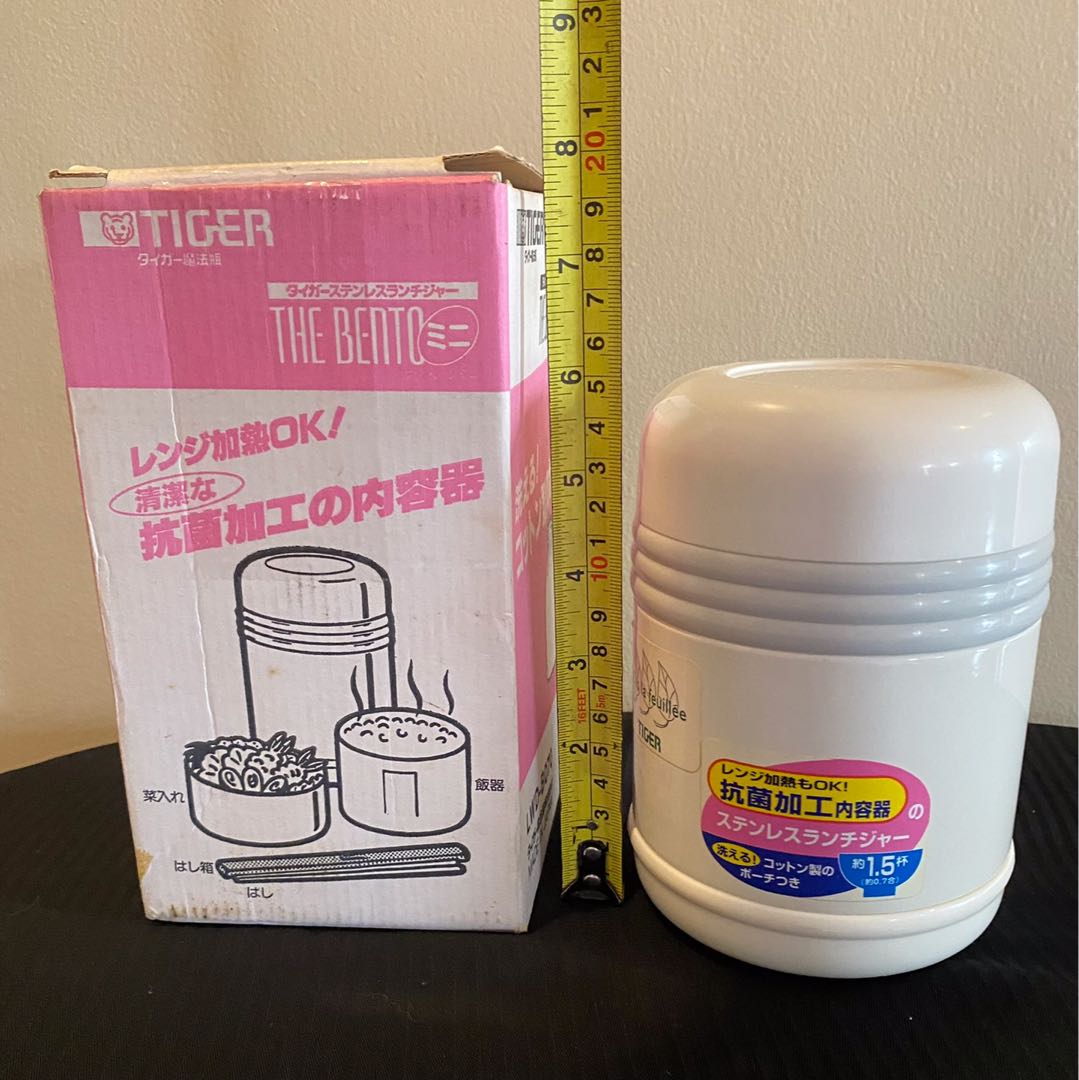 Tiger brand insulated lunchbox (used), Furniture & Home Living, Kitchenware & Tableware, Other