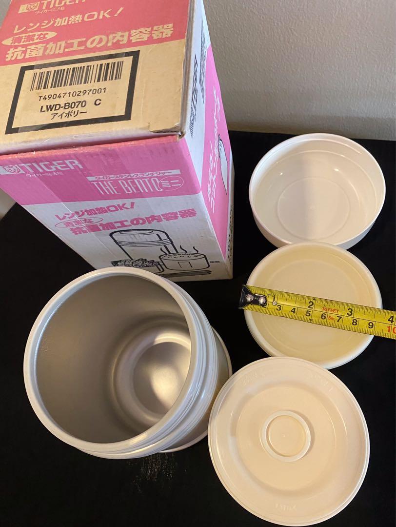 Tiger brand insulated lunchbox (used), Furniture & Home Living, Kitchenware & Tableware, Other