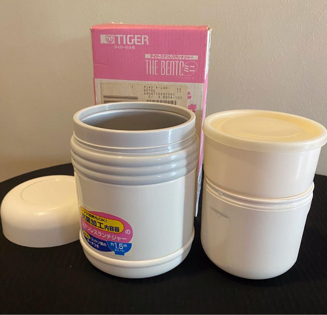 Tiger brand insulated lunchbox (used), Furniture & Home Living, Kitchenware & Tableware, Other