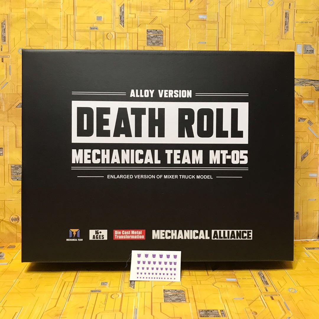 Transformers Mechanical Alliance Team - MT-05 MT05 Oversize SS-53