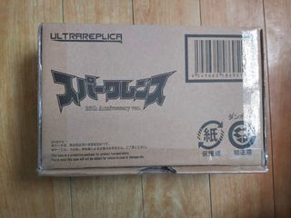 （分類：）位於 。 由 e.ssueneric 提交（商品編號 1153382638，圖片 1）。簡介： 。