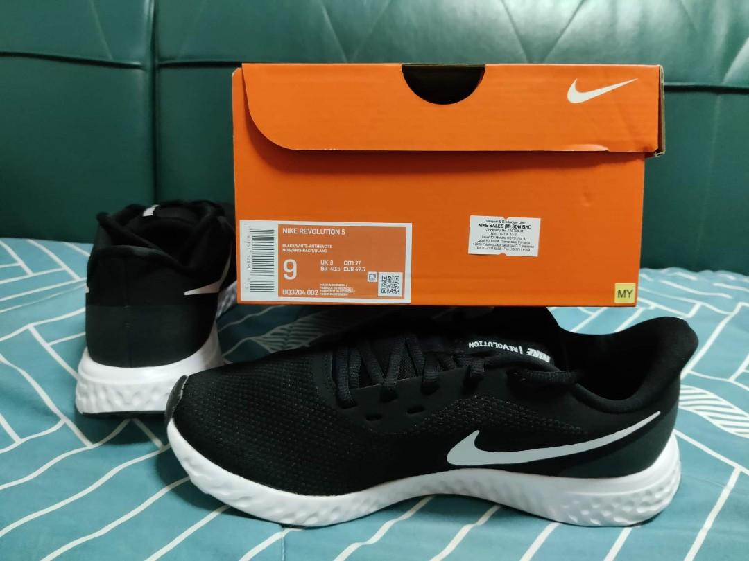 Nike downshifter 2025 5 unboxing