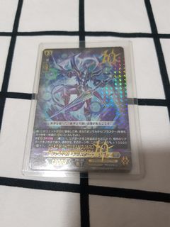 (Category: ) located in . Submitted by darrylow98 (Listing ID 1153539934, Image 1). Description: .