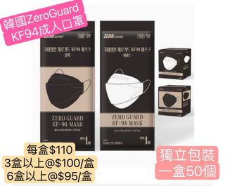（分類：）位於 。 由 jonathan_jyp 提交（商品編號 1153398926，圖片 1）。簡介： 。