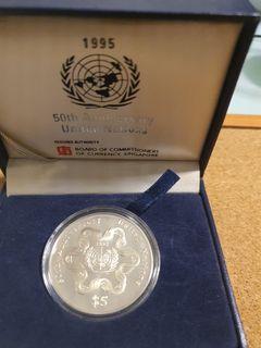 1995 United nation silve coin