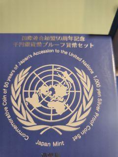 2006 Japan