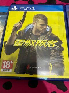 2077 中文版