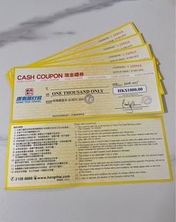 （分類：）位於 。 由 vimooo 提交（商品編號 1153575432，圖片 1）。簡介： 。