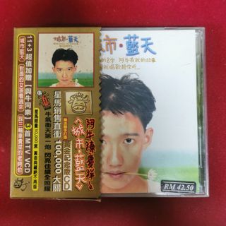 （分類：）位於 。 由 bobomusic 提交（商品編號 1153710905，圖片 1）。簡介： 。