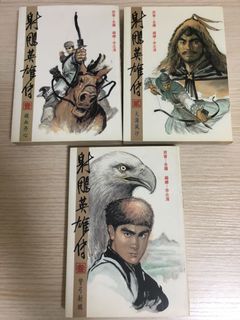 （分類：）位於 。 由 laddieliu 提交（商品編號 1153634266，圖片 1）。簡介： 。