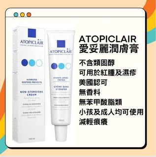 （分類：）位於 。 由 winterapple 提交（商品編號 1115672016，圖片 1）。簡介： 。