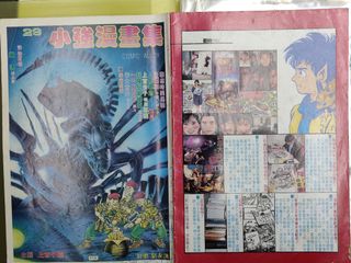 （分類：）位於 。 由 shinghingriceshop 提交（商品編號 1153662703，圖片 1）。簡介： 。