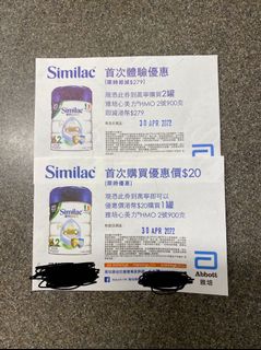 （分類：）位於 。 由 pizzalingling 提交（商品編號 1153727009，圖片 1）。簡介： 。