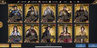 （分類：）位於 。 由 roy426 提交（商品編號 1153651065，圖片 1）。簡介： 。