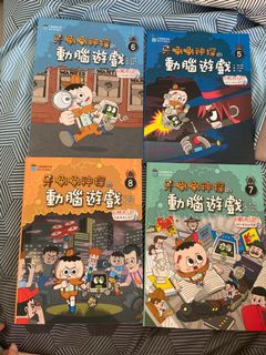 （分類：）位於 。 由 pollychan2017 提交（商品編號 1153747923，圖片 1）。簡介： 。