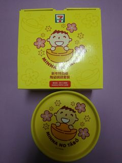 （分類：）位於 。 由 liketabo 提交（商品編號 1153665359，圖片 1）。簡介： 。