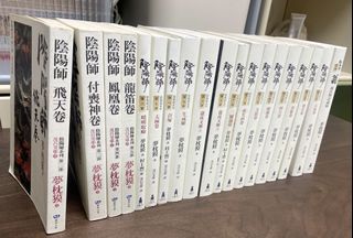（分類：）位於 。 由 andrewlee007000 提交（商品編號 1153561771，圖片 1）。簡介： 。